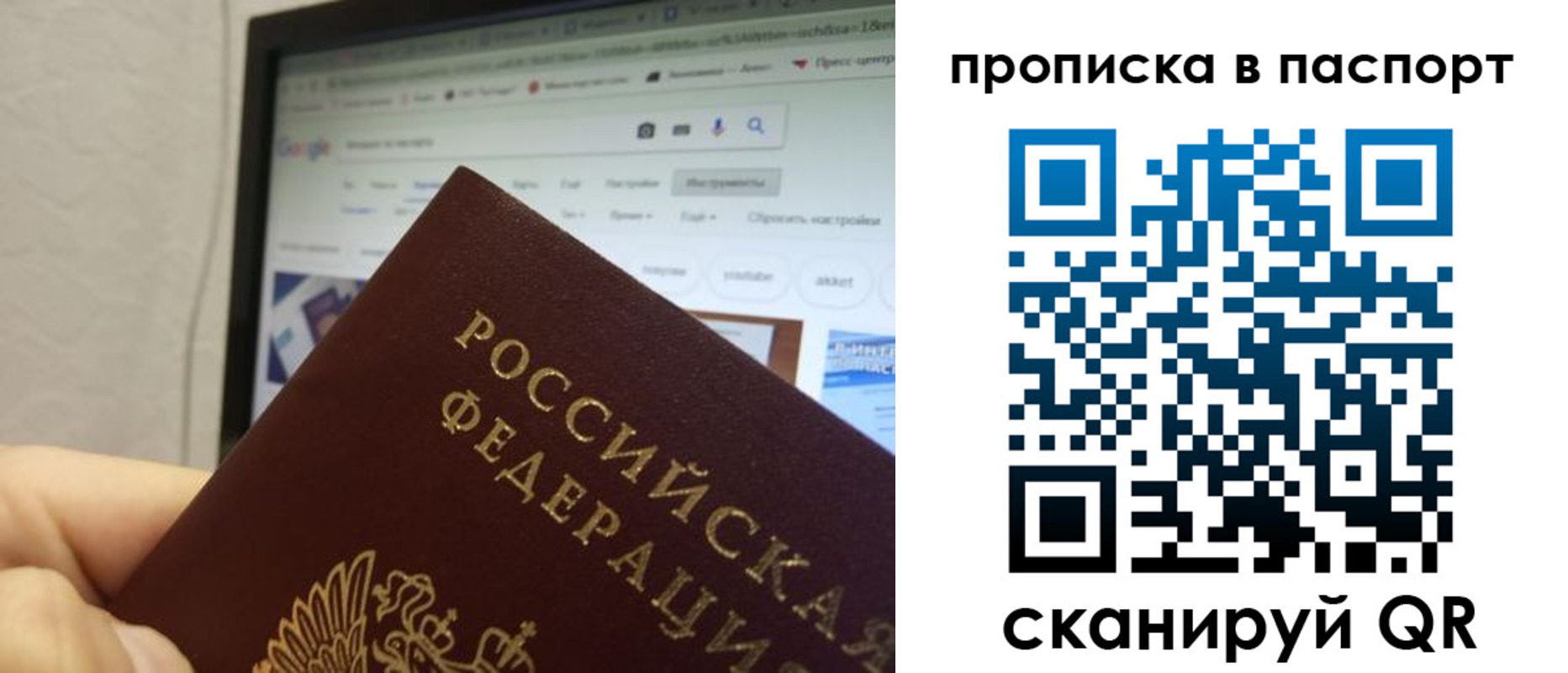 форма 3 в Ливны
